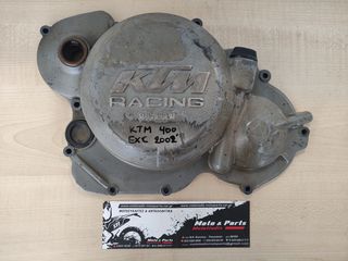 ΚΑΠΑΚΙ ΚΑΜΠΑΝΑΣ ΣΥΜΠΛΕΚΤΗ (ΑΜΠΡΑΓΙΑΖ) MAGNESIUM KTM 400 EXC RACING 2000' - 2007' ΣΕ ΚΑΛΗ ΚΑΤΑΣΤΑΣΗ