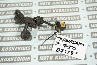 ΜΑΤΙΑ ΠΙΚΑΠ -> KAWASAKI Z 750 , 2007-2012 