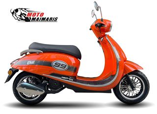 UM 2025 CHILL SPORT 125 ΠΡΟΣΦΟΡΑ ΕΚΘΕΣΙΑΚΟΥ !!! 1.800€ !!!