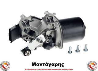 ΜΟΤΕΡ ΥΑΛΟΚΑΘΑΡΙΣΤΗΡΩΝ NISSAN QASHQAI / QASHQAI +2  J10 (2007-2013) 6 ΜΗΝΕΣ ΕΓΓΥΗΣΗ-thumb-1