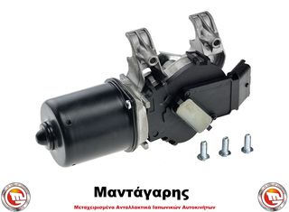 ΜΟΤΕΡ ΥΑΛΟΚΑΘΑΡΙΣΤΗΡΩΝ NISSAN QASHQAI / QASHQAI +2  J10 (2007-2013) 6 ΜΗΝΕΣ ΕΓΓΥΗΣΗ-thumb-2