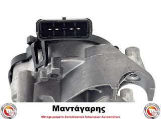 ΜΟΤΕΡ ΥΑΛΟΚΑΘΑΡΙΣΤΗΡΩΝ NISSAN QASHQAI / QASHQAI +2  J10 (2007-2013) 6 ΜΗΝΕΣ ΕΓΓΥΗΣΗ-thumb-4