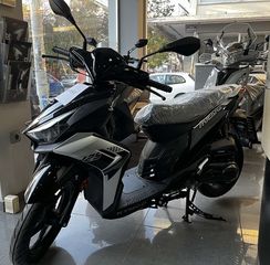 Kymco Micare 125 2026-thumb-6
