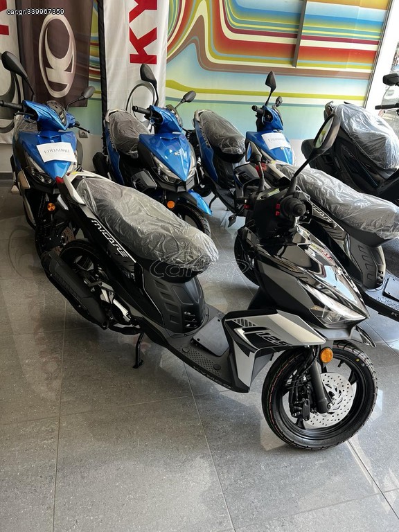 Kymco Micare 125 2026