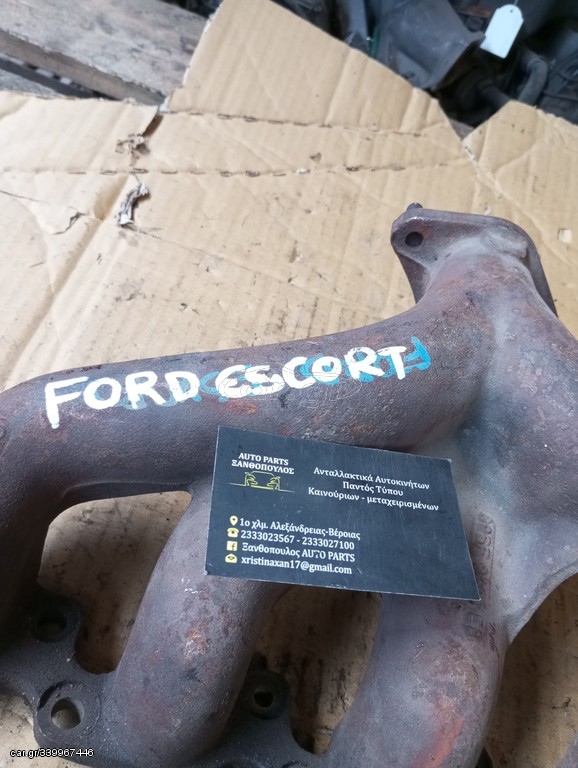 Ford Escort 