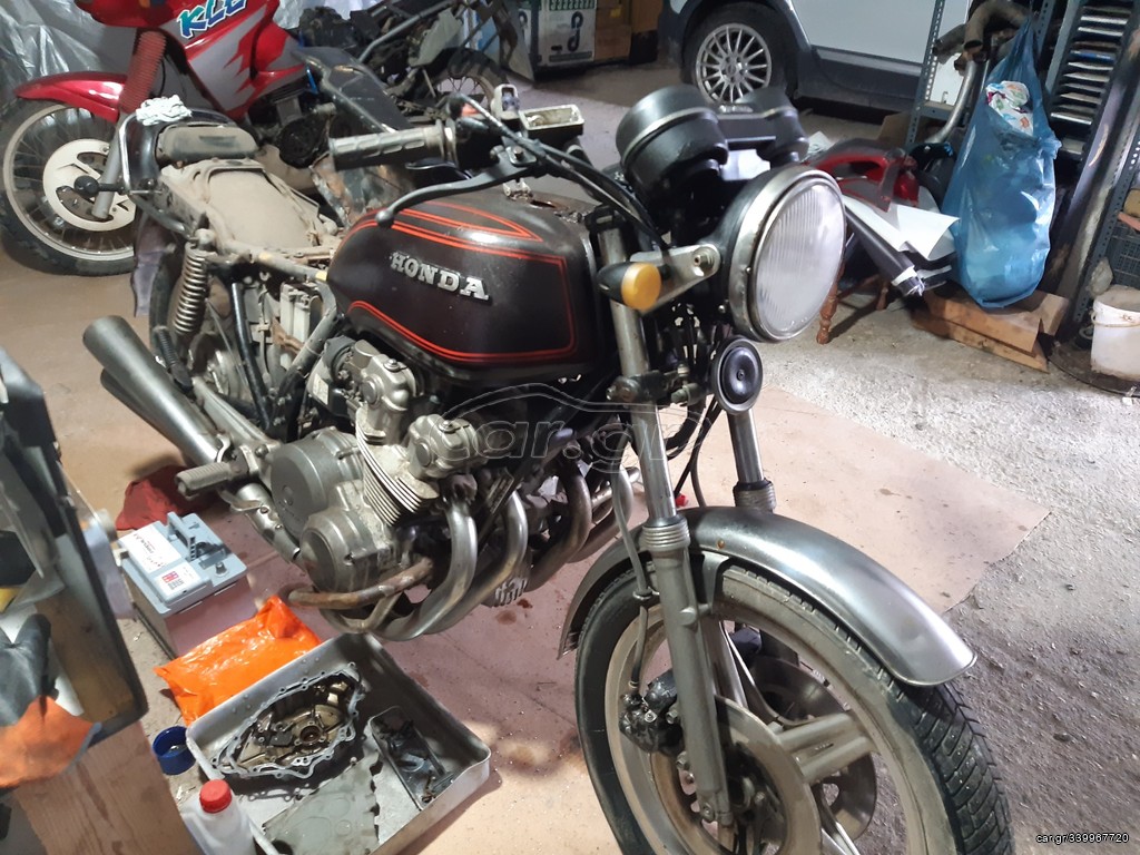 Honda CB 750 1979