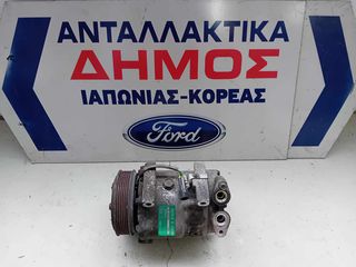 FORD FOCUS '04-'11 DIESEL ΠΕΤΡΕΛΑΙΟ ΜΕΤΑΧΕΙΡΙΣΜΕΝΟ ΚΟΜΠΡΕΣΕΡ AIR CONDITION ΜΕ ΓΝΗΣΙΟ ΚΩΔΙΚΟ 3M5H-19D629 SANDEN