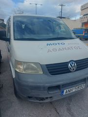 Volkswagen T5 '05 Transporter 