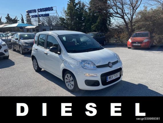 Fiat New Panda '17 EURO6 ΕΛΛΗΝΙΚΟ DIESEL