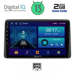 MULTIMEDIA TABLET OEM NISSAN NAVARA D22 mod. 1998-2004 ANDROID 13 | Fast Loading 3sec CPU : ΜediaΤek MT8163 | CORTEX A53 | 64bit | QUAD CORE | 1.3GHz RAM: 2GB DDR3 | INTERNAL STORAGE : 32GB