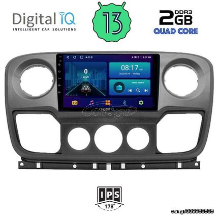 MULTIMEDIA TABLET OEM NISSAN NV400 – OPEL MOVANO – RENAULT MASTER mod. 2010-2020 ANDROID 13 | Fast Loading 3sec CPU : ΜediaΤek MT8163 | CORTEX A53 | 64bit | QUAD CORE | 1.3GHz RAM: 2GB DDR3 | INTERNAL