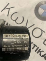 ΜΟΝΑΔΑ ABS MINI (34516760257-6750258)-thumb-1