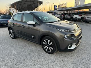 Citroen C3 '19 1,2cc ΠΑΝΟΡΑΜΙΚΗ ΟΡΟΦΗ 