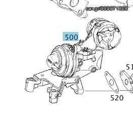 ORIGINAL *ΚΑΙΝΟΥΡΙΑ*  ΒΑΛΒΙΔΑ AGR  SMART ΓΙΑ ΟΜ 660  *A6601400508* 