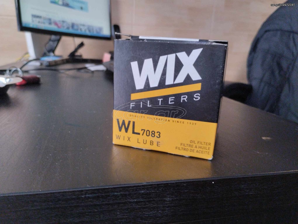 Wix  WL7083 fiat Lancia alfa romeo 