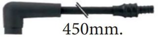 Καλώδιο με Ακροδέκτες 450mm