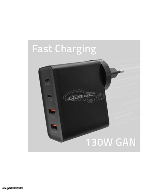GaN 130w USB Type C, Fast ΦΟΡΤΙΣΤΗΣ, 2xUSB-C | 2xUSB