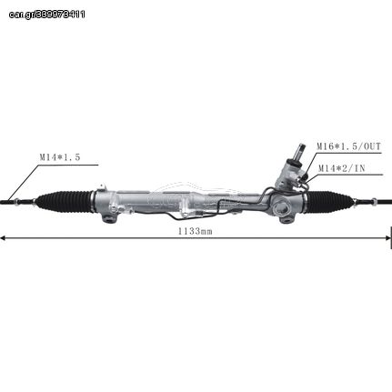 ΚΡΕΜΑΡΓΙΕΡΑ FORD RANGER '11- TKE/ MAZDA BT-50 '12- UP 4WD