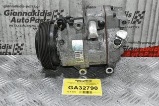 Κομπρεσέρ Aircondition A/C Hyundai i 30 G4FA 1.4 2008-2013 F500-AN8AA-03