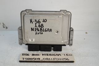 ΕΓΚΕΦΑΛΟΣ ΚΙΝΗΤΗΡΑ AUTO MINI R56 2010, 7588502, 0261S04456