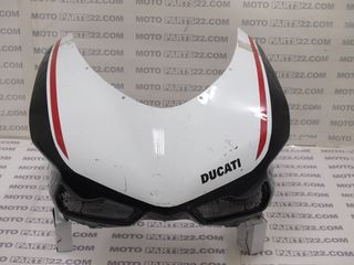 DUCATI 1098 S  ΜΑΣΚΑ ΕΜΠΡΟΣ ΠΟΛΥΕΣΤΕΡΙΚΗ Νούμερο Αγγελίας (SKU): 44368