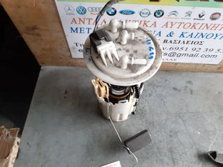 ΑΝΤΛΙΑ ΠΕΤΡΕΛΑΙΟΥ BOSCH MERCEDES VITO W639 2.2cc DIESEL 651940 05-12