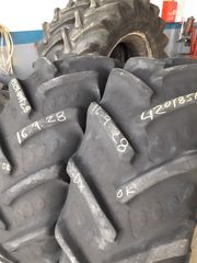 *****SAKISTYRES*****  ΕΛΑΣΤΙΚA ΤΡΑΚΤΕΡ 580/70R38 ALLIANCE      -thumb-15