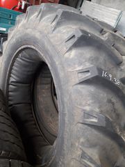 *****SAKISTYRES*****  ΕΛΑΣΤΙΚA ΤΡΑΚΤΕΡ 580/70R38 ALLIANCE      -thumb-26