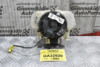 Σερπαντίνα Τιμονιού Nissan Navara D40 2005-2010 25560ΕΒ307