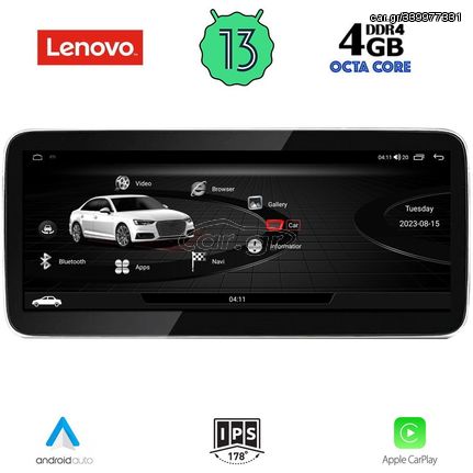 LENOVO LVG 14918_CPA (12.3inc) MULTIMEDIA OEM AUDI A4 mod. 2009-2016