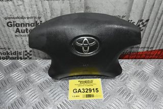 Αερόσακος Τιμονιού Toyota Hilux 2005-2010 TK-DAB-0056