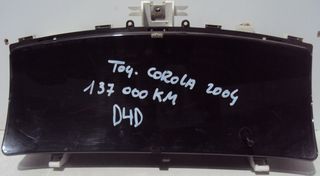 ΚΑΝΤΡΑΝ 1ND 1.4 D4D TOYOTA COROLLA 2002-2006 <EG>