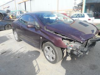 PEUGEOT 307cc 1600CC NFU RFN CABRIO ΠΩΛΟΥΝΤΑΙ ΑΝΤΑΛΛΑΚΤΙΚΑ-thumb-9