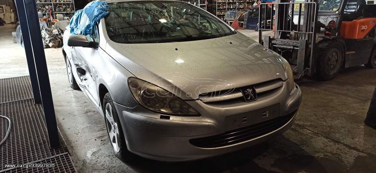 PEUGEOT 307cc 1600CC NFU RFN CABRIO ΠΩΛΟΥΝΤΑΙ ΑΝΤΑΛΛΑΚΤΙΚΑ