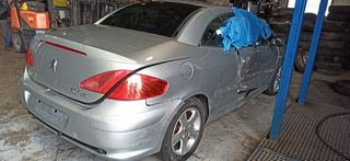 PEUGEOT 307cc 1600CC NFU RFN CABRIO ΠΩΛΟΥΝΤΑΙ ΑΝΤΑΛΛΑΚΤΙΚΑ-thumb-5