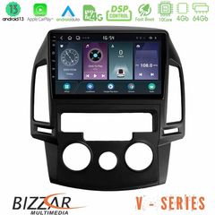 Bizzar V Series Hyundai i30 2007-2012 Manual A/C 10core Android13 4+64GB Navigation Multimedia Tablet 9"