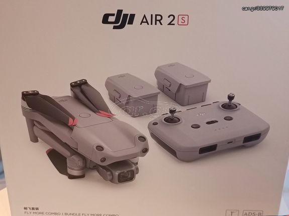 DJI '22