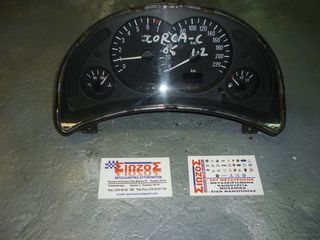 OPEL CORCA C 2005 KONTEP