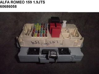 ALFA ROMEO 159 1.9JTS BODY COMPUTER 60686058 - ΕΣΩΤΕΡΙΚΗ ΑΣΦΑΛΕΙΟΘΗΚΗΣ 60686059