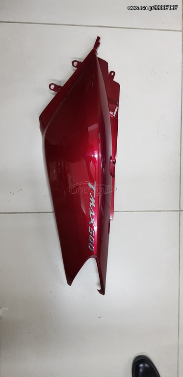 ΟΥΡΑ YAMAHA TMAX-500