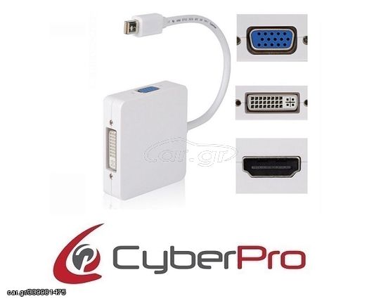 CYBERPRO CP-MD3X10 Converter Mini Display Port male to DVI-I,VGA,HDMI Female