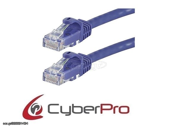 CYBERPRO UTP Cable Cat6 blue 20m