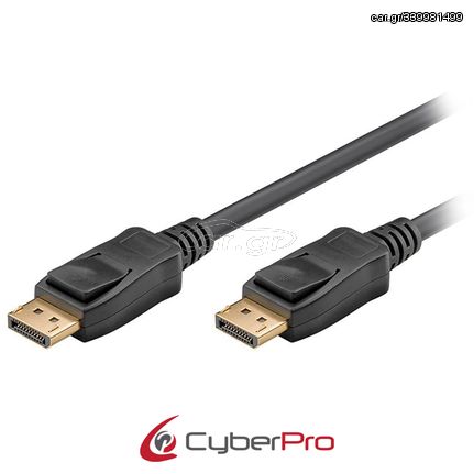 CYBERPRO CP-DP030, Καλώδιο DisplayPort σε DisplayPort, M/M, v1.4, 4K@120Hz, 8K@60Hz, 3 μέτρα