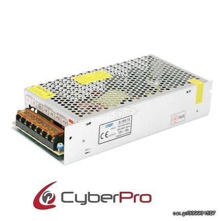 CyberPro Power Supply 12V-10A