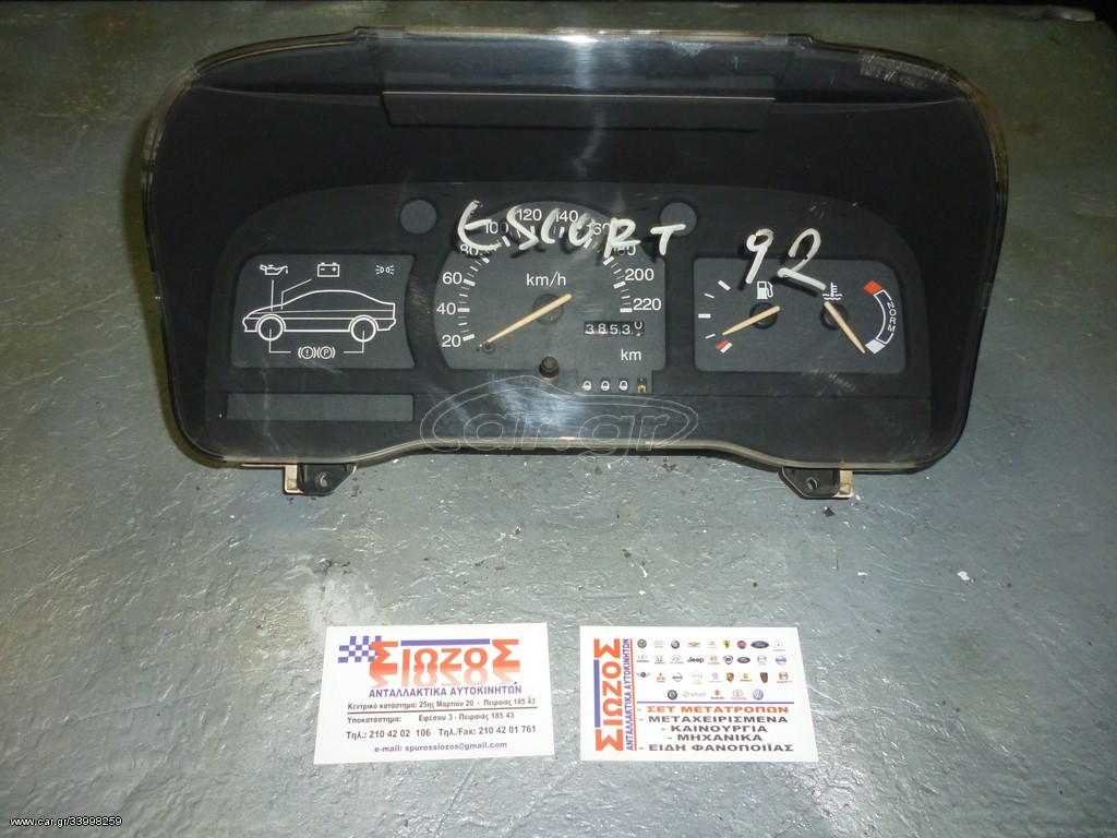 FORD ESCORT 1992  KONTEP