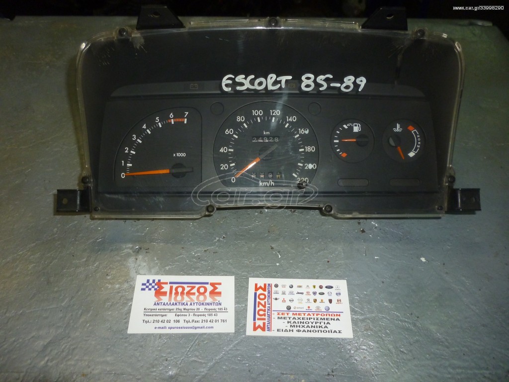 FORD ESCORT 1985-89  KONTEP