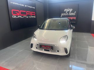 Smart ForFour '20