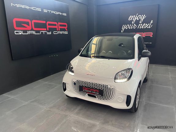 Smart ForTwo '21
