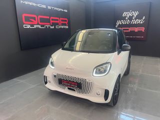 Smart ForTwo '21