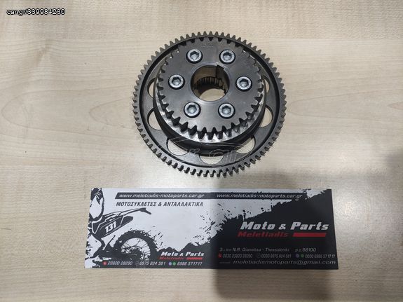 ΚΟΜΠΛΕΡ ΜΙΖΑΣ ΠΛΗΡΕΣ KTM EXC KTM 400 EXC RACING 2000' - 2007' ΣΕ ΚΑΛΗ ΚΑΤΑΣΤΑΣΗ